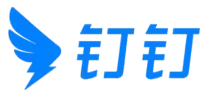 钉钉