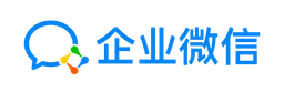 企业微信