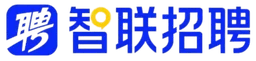 智联招聘