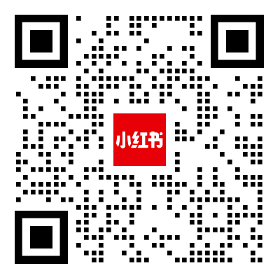 小红书二维码